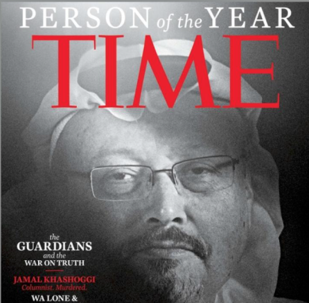 THE DISSIDENT: THRILLER DOC ON THE WAY ABOUT SLAIN JAMAL KHASHOGGI